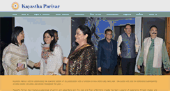 Desktop Screenshot of kayasthaparivarmagazine.com
