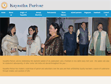 Tablet Screenshot of kayasthaparivarmagazine.com